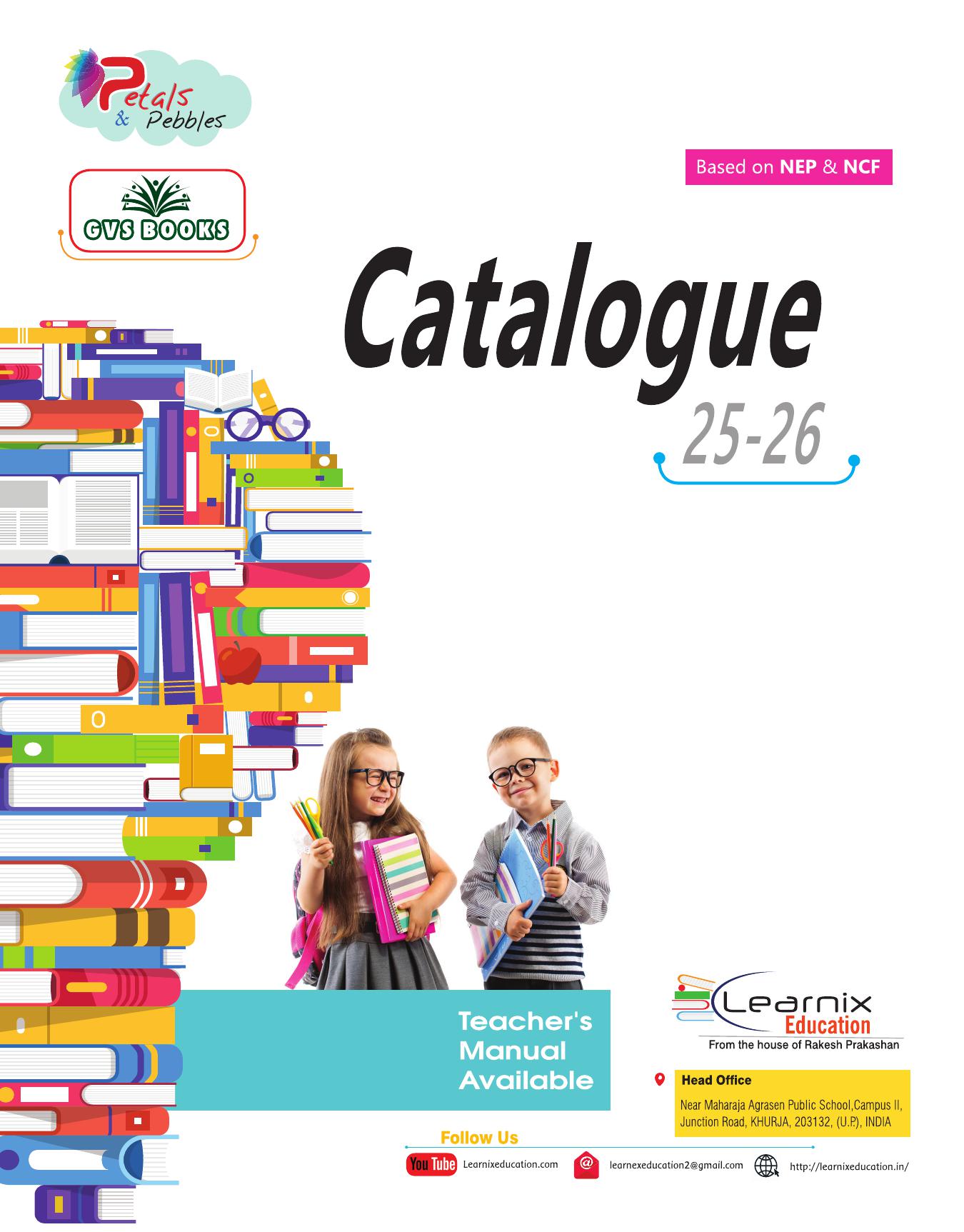 Catalogue
