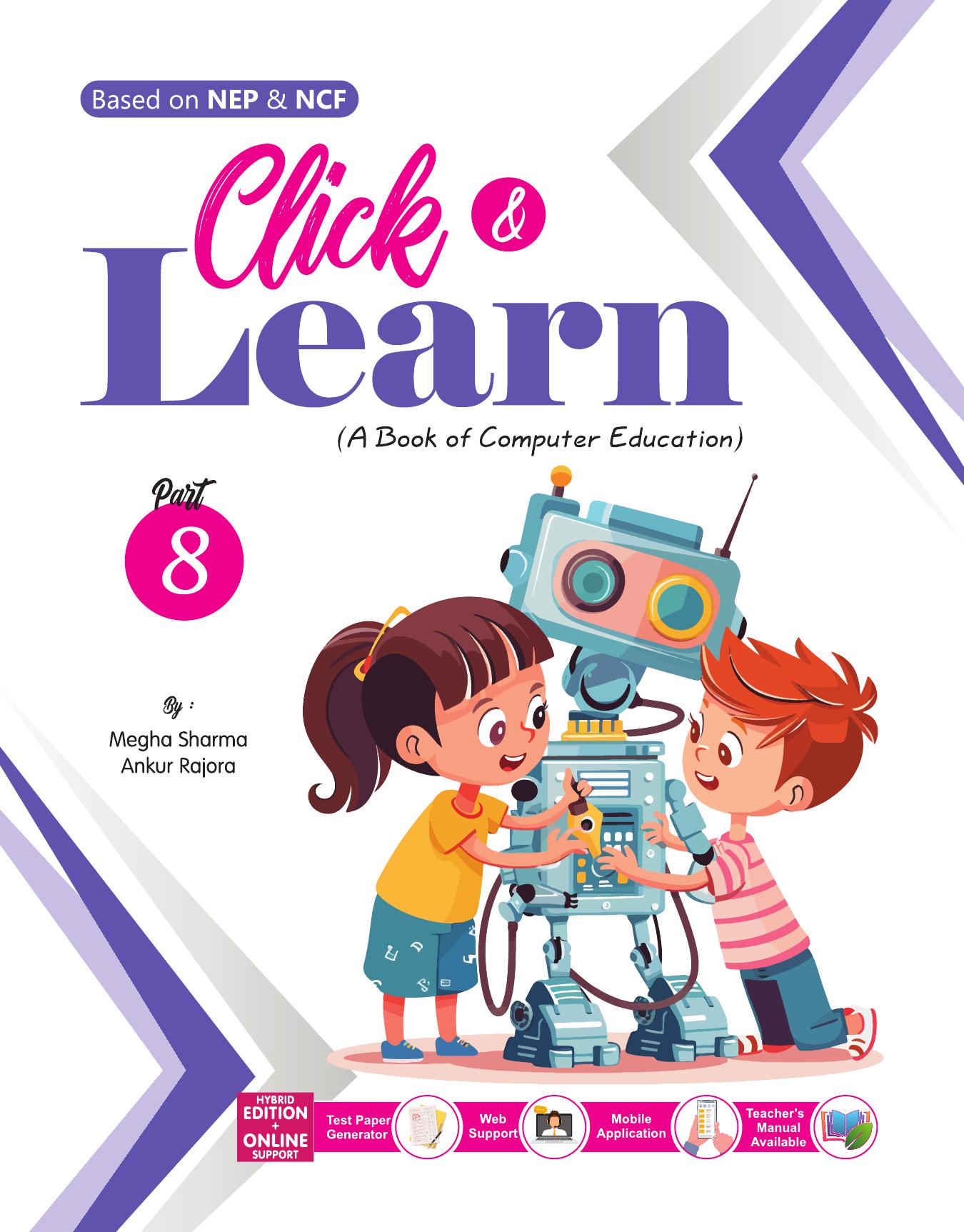 Book Cover: COMPUTER